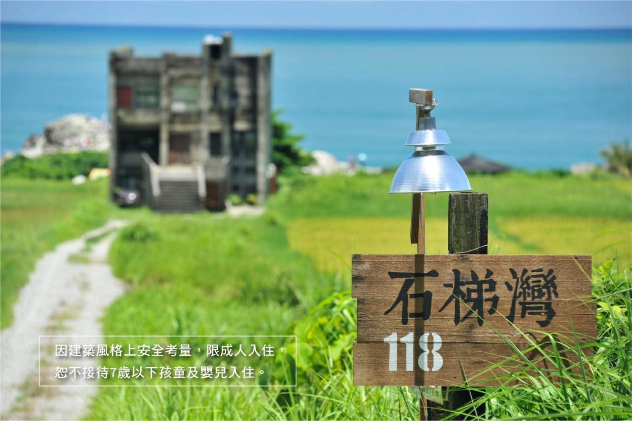 Reindeer Hualien 118 Apartamento Exterior foto